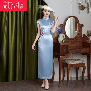 日常优雅高端长款 手工旗袍2023秋冬新款 年轻 盖世红颜 茹花9236