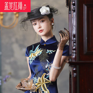 刺绣旗袍小盖袖 高端醋酸新款 盖世红颜 盖世红颜兰蕙枝9116