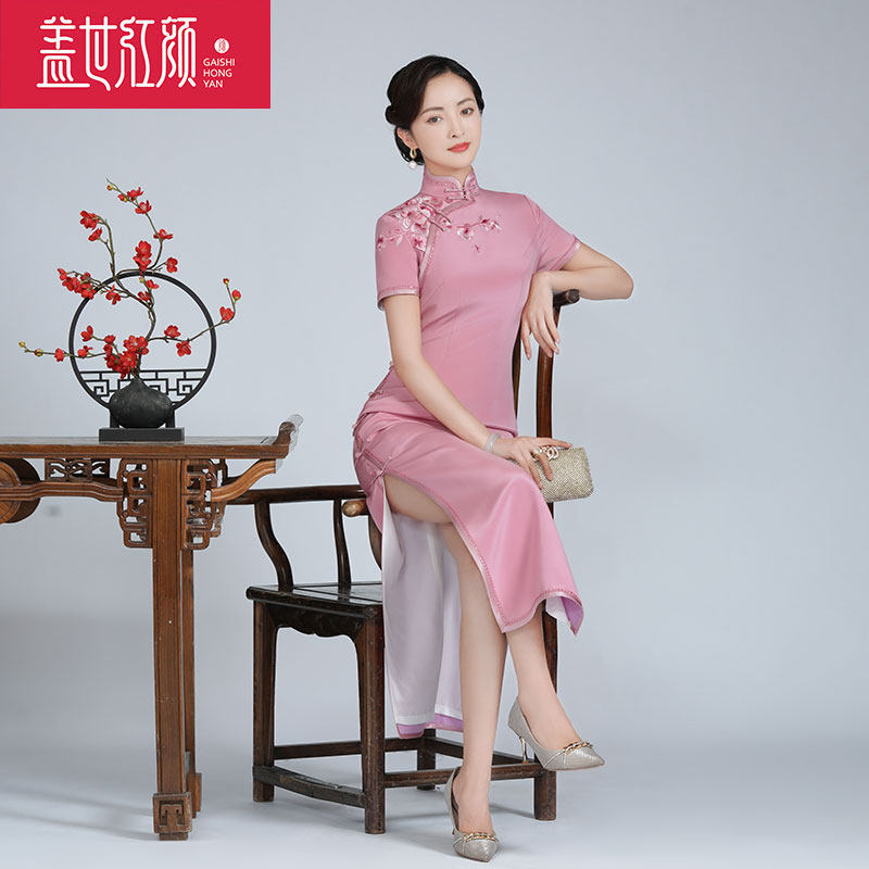 盖世红颜桑蚕丝旗袍裙真丝绣花高端年轻款敬酒订婚礼服旧梦惊尘