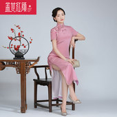 盖世红颜桑蚕丝旗袍裙真丝绣花高端年轻款 敬酒订婚礼服旧梦惊尘