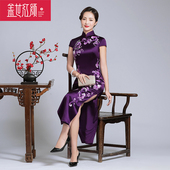 盖世红颜真丝旗袍裙女高端优雅时尚 手工连衣裙绣花国风长礼服曲蔓