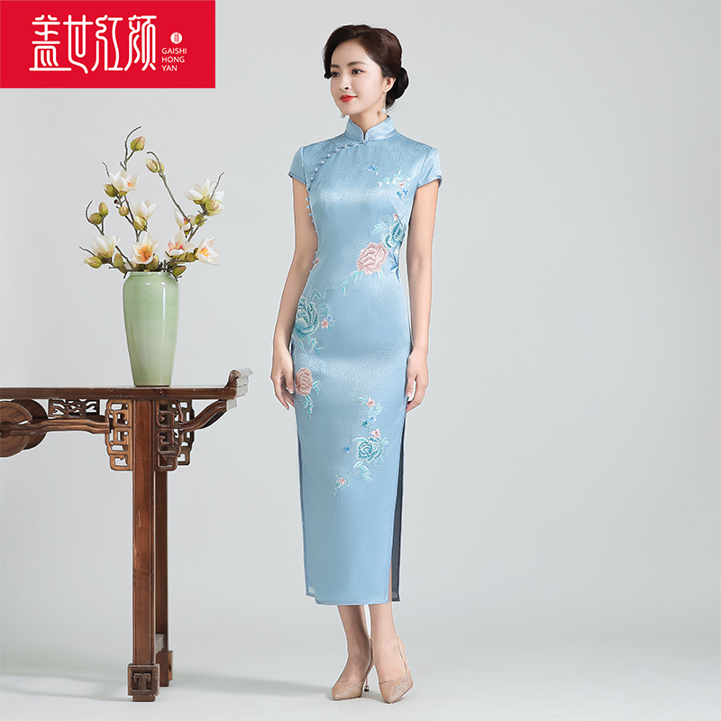 盖世红颜高端优雅风秋冬新款旗袍