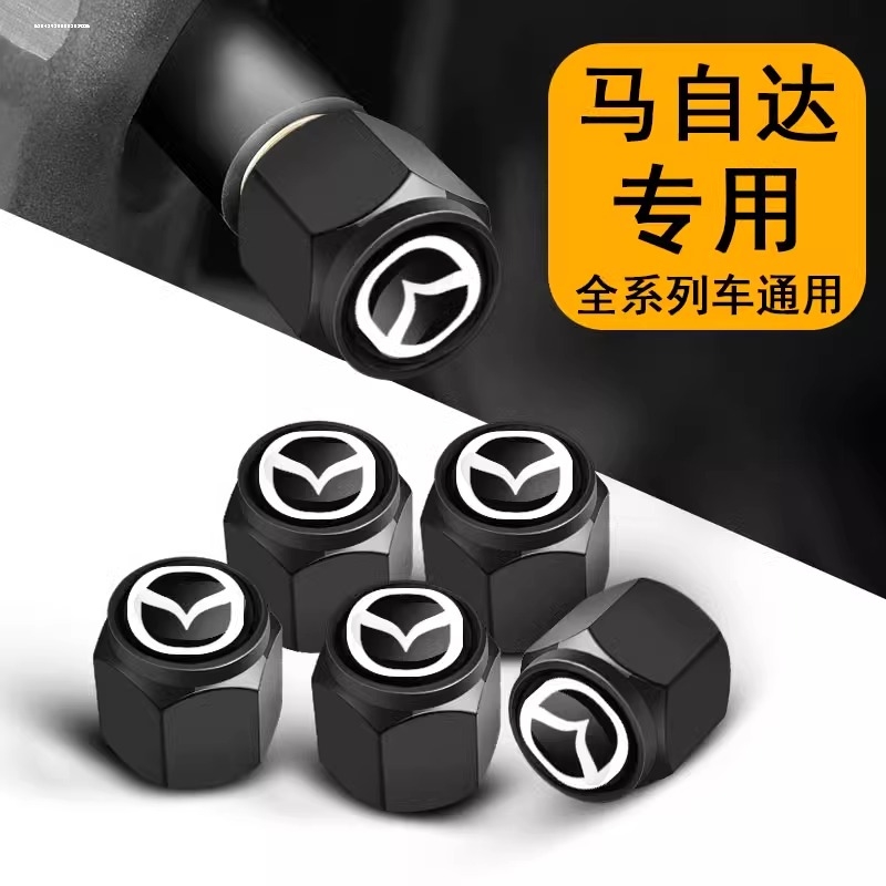 马自达汽车轮胎气门嘴帽昂克赛拉阿特兹CX-30/4改装CX-5铝合金盖