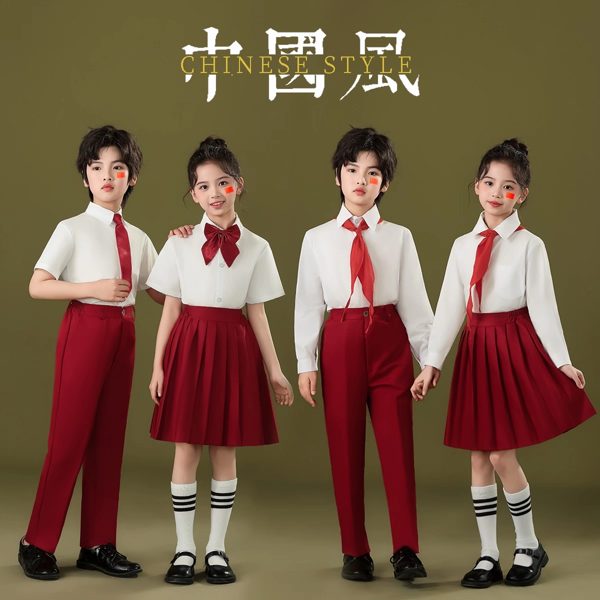 儿童合唱演出服元旦中小学生爱国红歌红领巾歌唱祖国诗歌朗诵服装