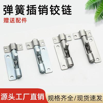 F6-20-N1A50WL可拆式伸缩门