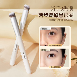 JONBOS白杆木柄270遮瑕刷戳戳刷便携化妆师专用化妆刷软毛圆头