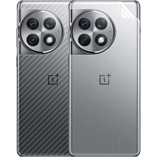 适用一加ace2pro背膜1+ace2后膜1加aec2手机全包后盖贴纸acepro后背水凝磨砂镜头膜二por后壳背贴软膜ac2pro