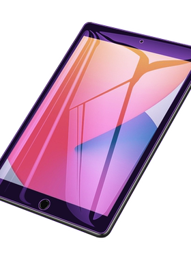 适用ipad8钢化膜ipad2020第八代保护膜ipada2270第8代a2270苹果平板8代ipd82020款八代10.2护眼pad防蓝光ipod