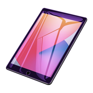 适用ipad8钢化膜ipad2020第八代保护膜ipada2270第8代a2270苹果平板8代ipd82020款八代10.2护眼pad防蓝光ipod
