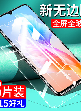 vivos10e钢化膜S10手机pro原装vⅰvos全屏覆盖vivis防摔蓝光viovs防指纹s1oe刚化vovos保护s十e新款是por贴膜