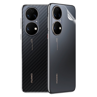 适用华为p50pro手机后膜p50背膜p50e磨砂水凝膜por后盖贴纸华p5o全包软膜荣耀pr0镜头保护贴膜5g版防摔后壳p