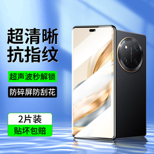 适用于荣耀X60Pro钢化膜华为荣耀x60手机膜曲屏x60i屏幕膜x60gt专用水凝膜honor新款 曲面蓝光honorx60por贴膜