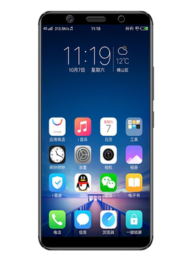 vivox20/x20plus/x20a系列钢化膜