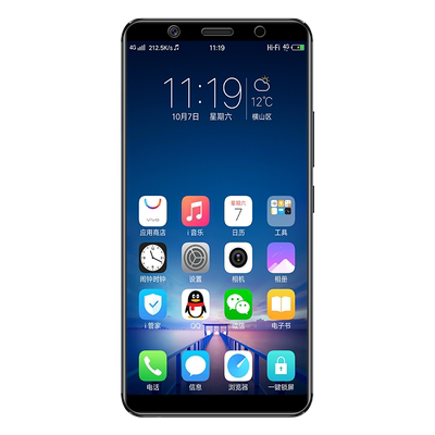 vivox20/x20plus/x20a系列钢化膜