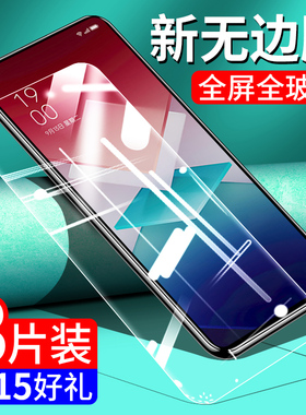 适用oppok10x钢化膜k10x手机膜oppo全屏pggm10蓝光opk高清oppork十×玻璃opppk防指纹opop0ppok屏保poopk刚化