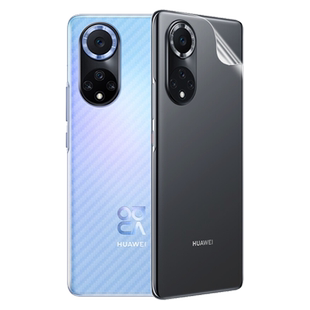 华为nova9背膜nova9pro手机后膜9se后壳镜头贴纸nove曲屏水凝软膜por磨砂nava后盖novo全包n0va保护es贴适用