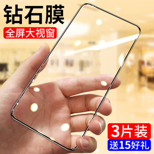 全屏k5o新品 红米K50钢化膜k50pro手机小米Redmik50电竞版 5g黑边防指纹redmi刚化玻璃por无白边pr0屏保k五零