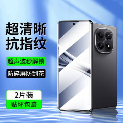 适用红米Note15/Pro十系列钢化膜