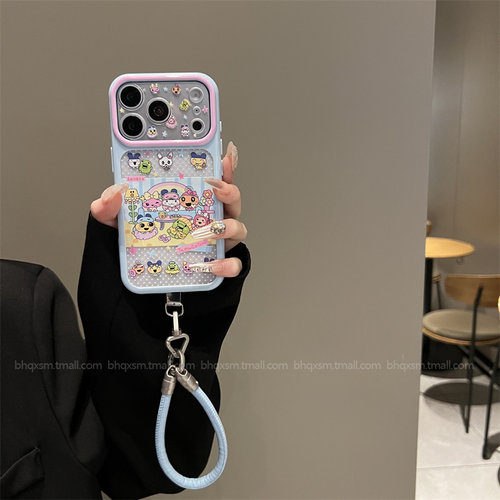 适用于苹果17promax链条手机壳