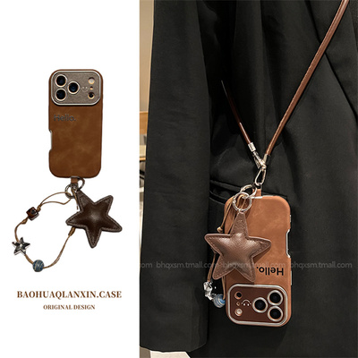 适用于苹果17promax小羊皮手机壳