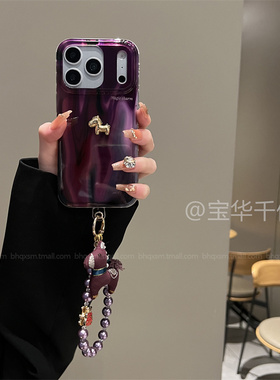 双层Imd晕染紫色小金马适用于苹果17promax手机壳iPhone16promax马年14promax韩系iPhone17pro高级感13保护套