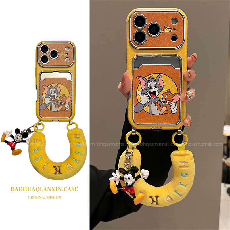 适用于苹果17promax手腕带手机壳