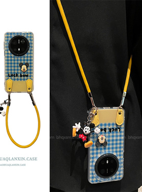 斜挎可背挂绳适用华为mate70pro手机壳新款mate60pro可爱卡通Pura70pro高级感mate70pro+手提绳p80田园风女款