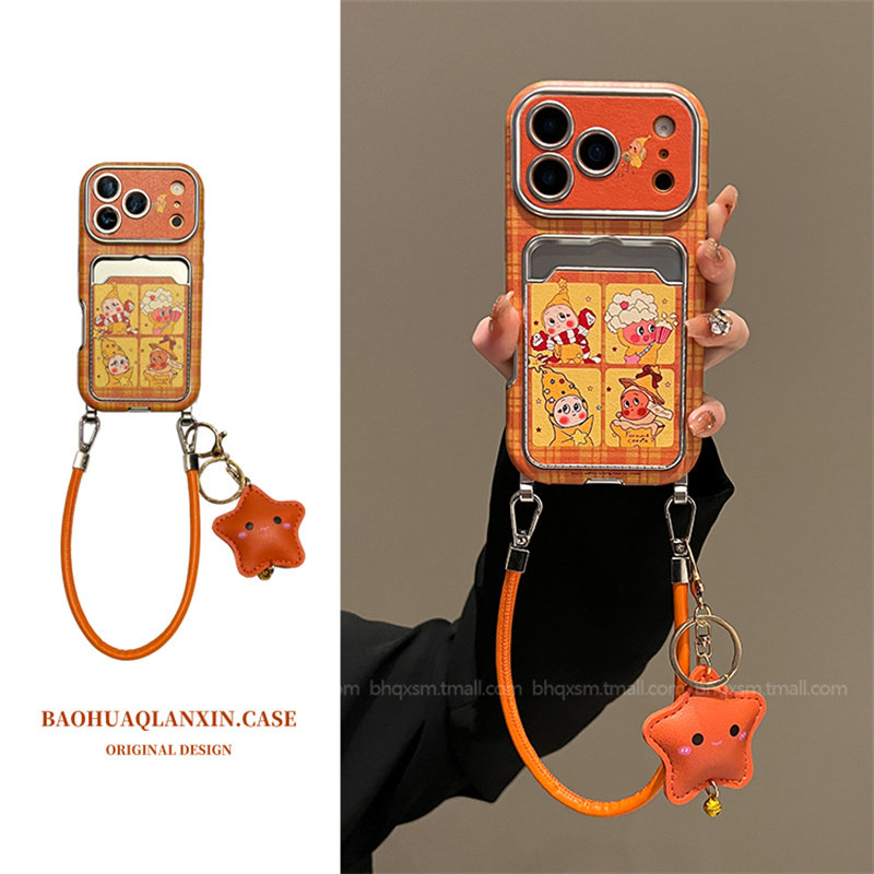 橙色格子星星卡包适用于苹果17promax手机壳iPhone16pro斜挎可背带挂绳14pro卡通15pro高级16promax秋冬女款,3C数码配件,手机保护套/壳,淘宝优惠券,粉丝福利购,淘宝优惠卷