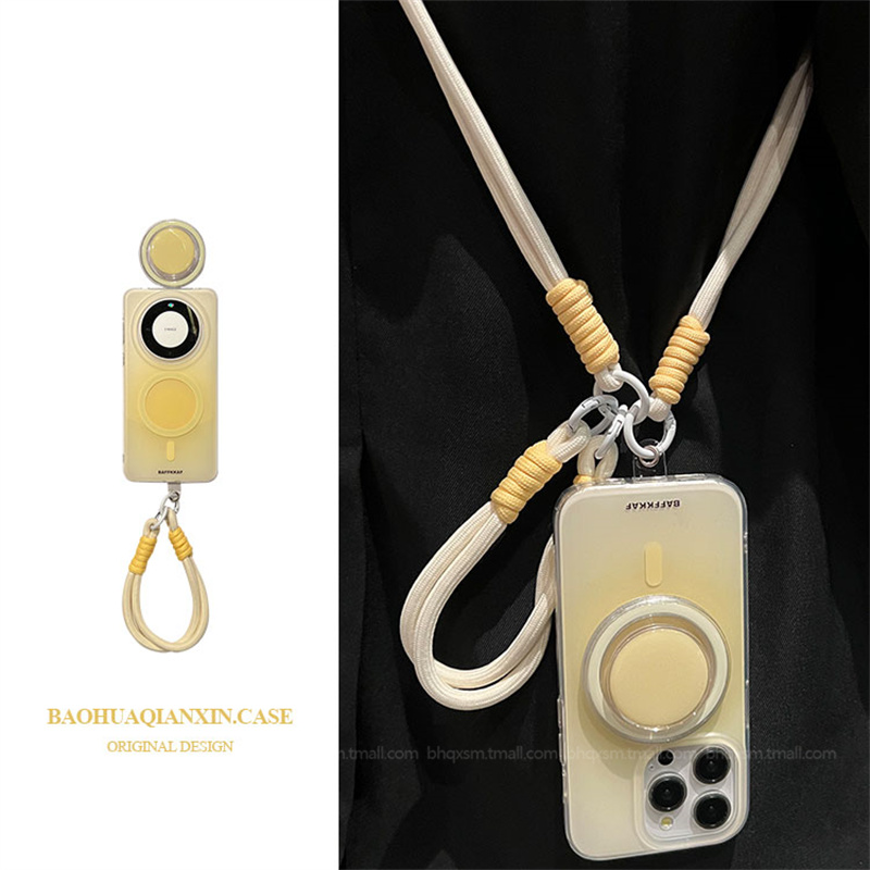 适用于华为mate60pro磁吸手机壳