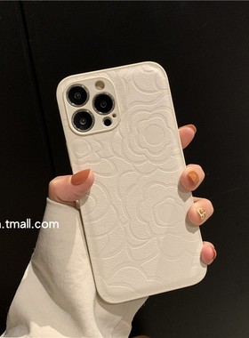 高级感山茶花适用苹果16Promax手机壳iPhone17Pro高档皮质13奢华14Pro秋冬女款15promax小众16ro气质12防摔软