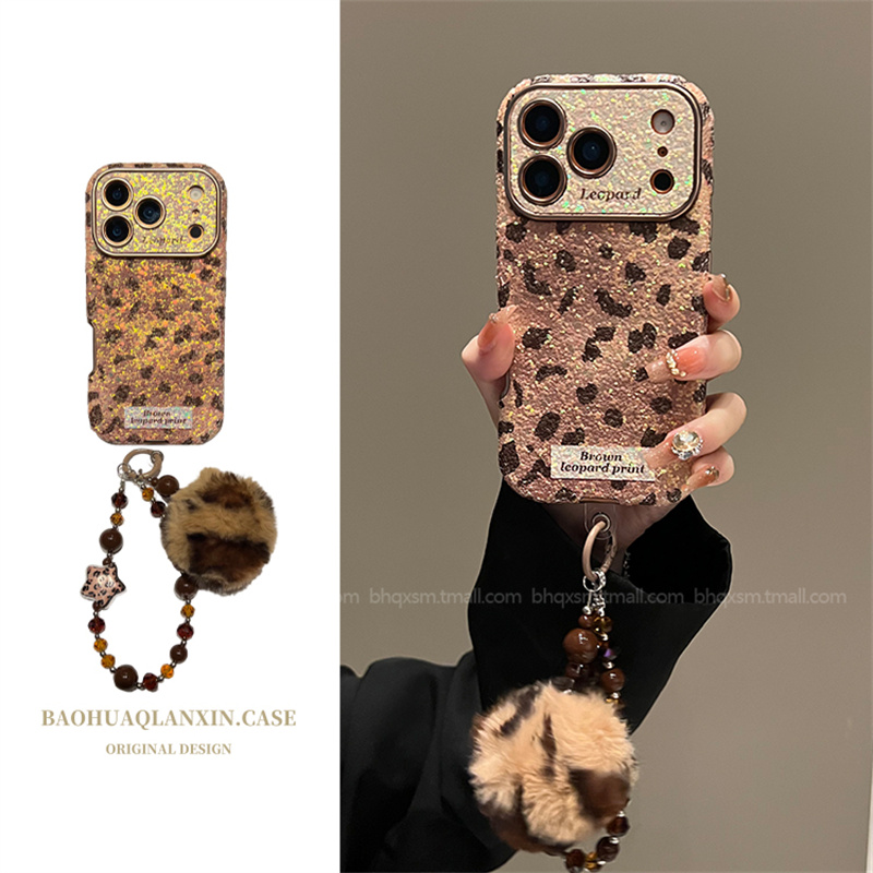 适用于苹果17promax链条手机壳