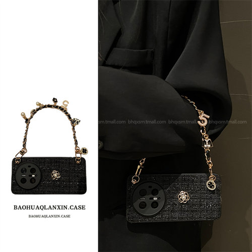 适用于华为mate70pro斜挎保护套