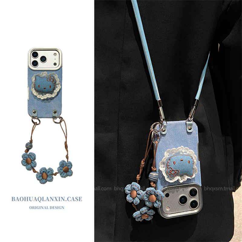 适用于苹果17promax链条手机壳