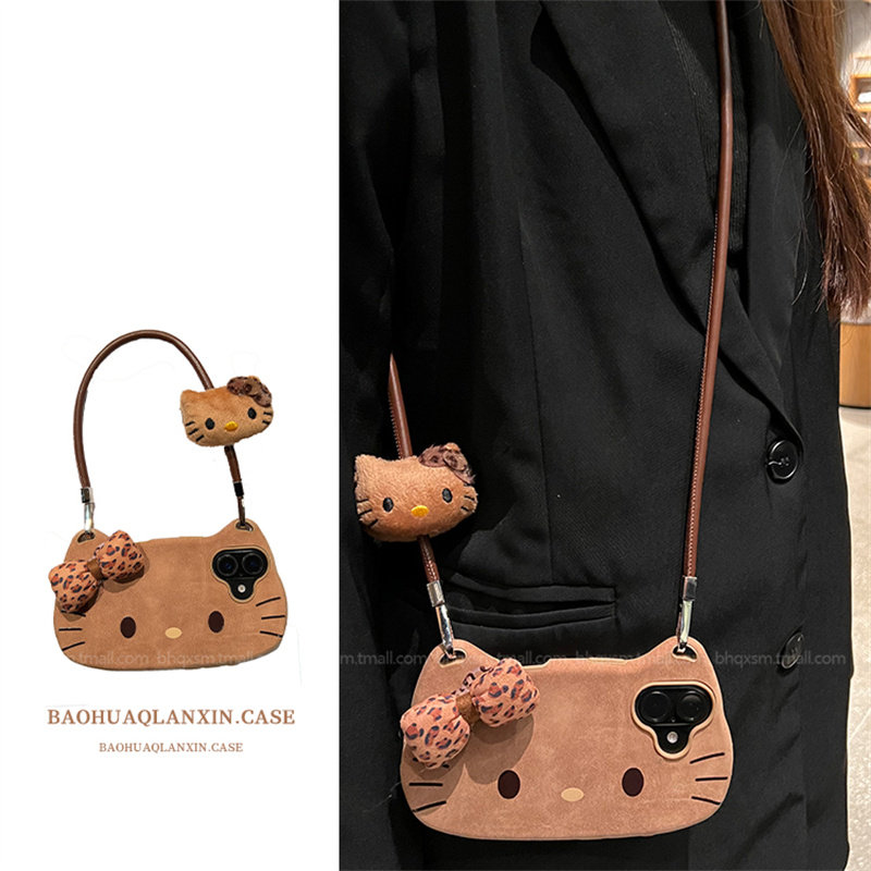 适用于苹果16promax卡通手机壳