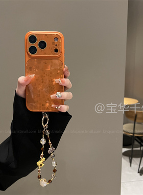 自带镜头膜橙色百福图适用于苹果17promax手机壳iPhone16promax高级感15pro小众14promax国风13pro韩系17外壳