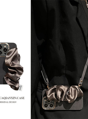 小众金属圈灰色蕾丝腕带适用苹果17pro手机壳iphone15promax斜挎14时尚13女款16promax高级感12皮质xsmax女11