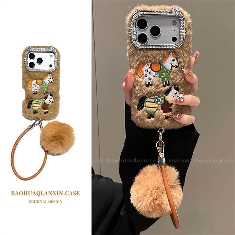 适用于苹果17promax手绳手机壳