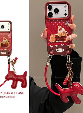 ins秋冬红色底波点适用于苹果17promax手机壳iPhone16promax斜挎可背挂绳15pro卡通14promax皮质iPhone13女款