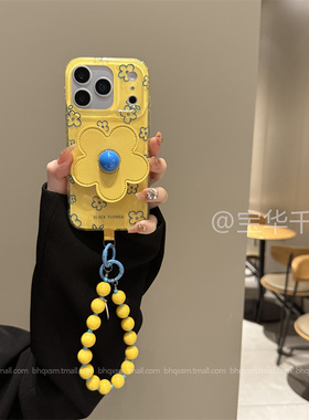 新款黄底蓝色小花适用于苹果17promax手机壳iPhone16promax斜挎可背挂绳15pro新款14promax唯美17pro小众14女