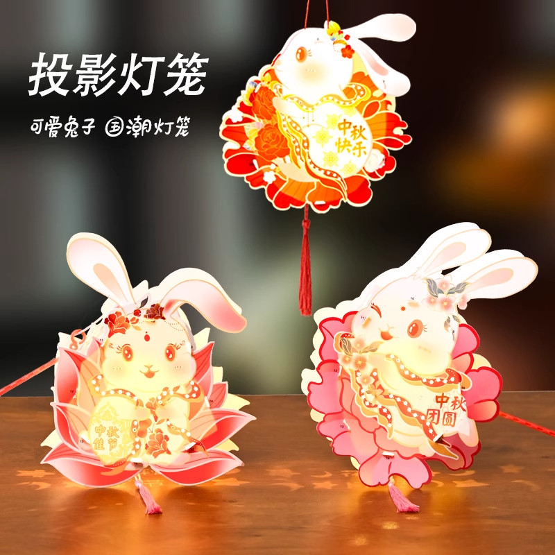 中秋灯笼国风纸灯笼手提古风花灯