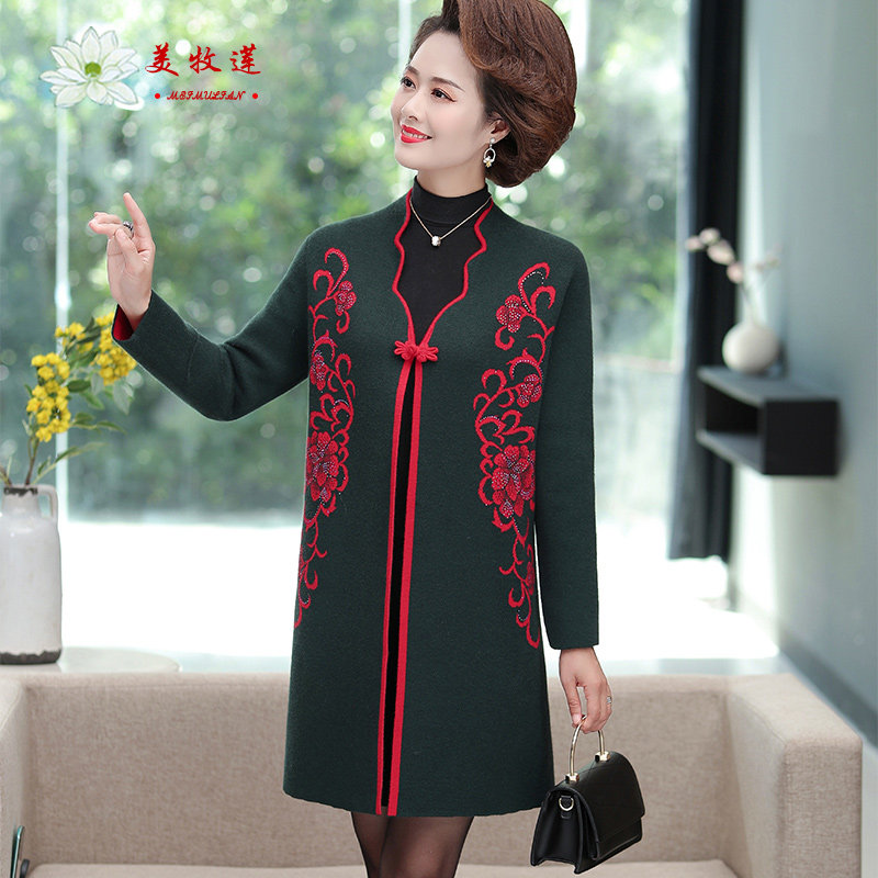 美牧莲2020秋冬季新款富贵中长大衣中年妈妈加大时尚大衣洋气风衣