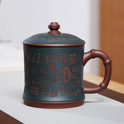 宜兴紫砂杯盖杯茶具家用百福粉浆办公杯原矿老紫泥泡茶杯男士水杯