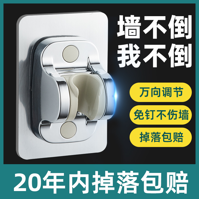 小杨哥强烈推荐的花洒套装