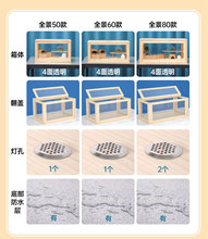 芦丁鸡饲养箱全景小屋子造景用品亚克力透明养殖房子卢丁鸡笼子