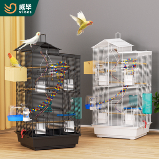 威毕横丝鹦鹉笼虎皮玄凤专用鸟笼子繁殖大号家用金属豪华观赏别墅