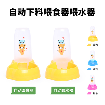 芦丁鸡喂食器自动食盆食盒喝水壶饮水器槽饲料用品造景卢丁鸡喂水