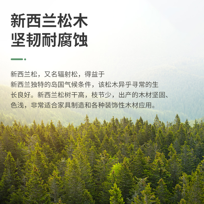 仓鼠窝造景用品47基础60的金丝熊笼子二层二楼家具爬行实木小平台