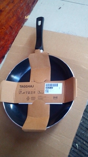 现货包邮宜家塔格哈伊家用煎锅24寸不粘涂层通用平底锅