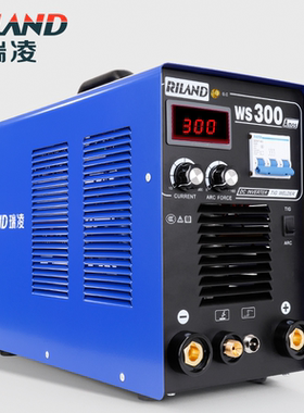 瑞凌WS300A/400GT工业级氩弧焊机380V逆变直流315氩弧焊电焊两用