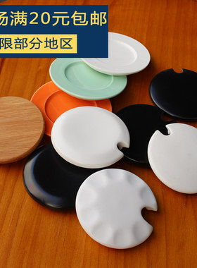 咖啡杯水杯竹盖陶瓷盖子防尘名器